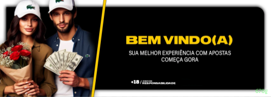Promoções e Bônus
